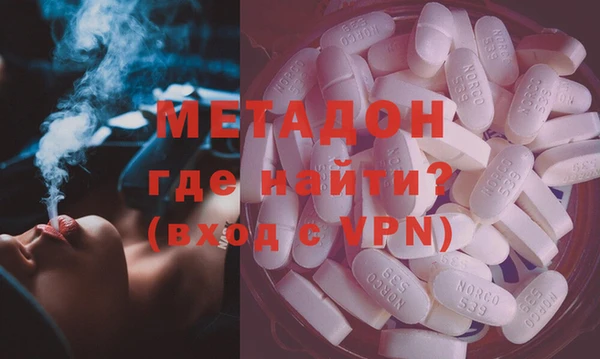 MESCALINE Белоозёрский